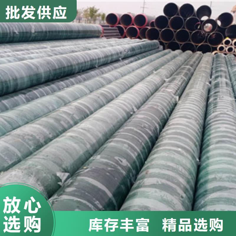 钢套钢外滑动保温钢管-全国发货
