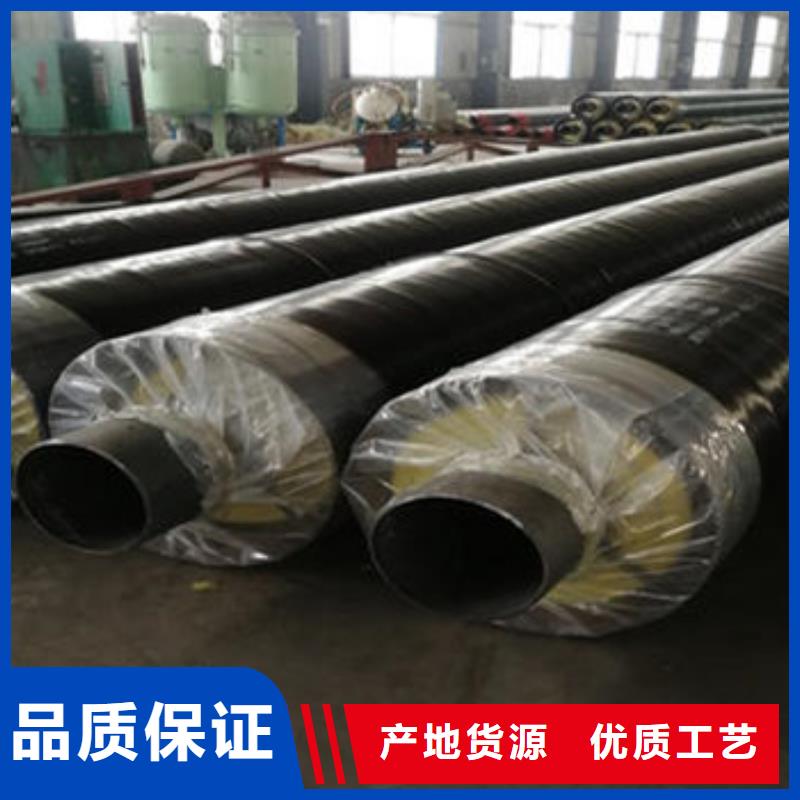 采购钢套钢保温钢管必看-高性价比