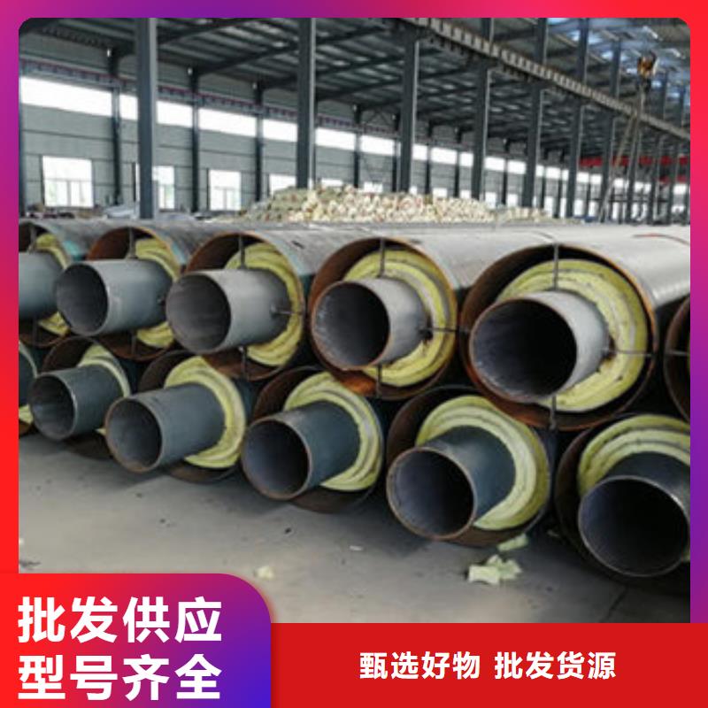 做滑动式钢套钢保温钢管的生产厂家