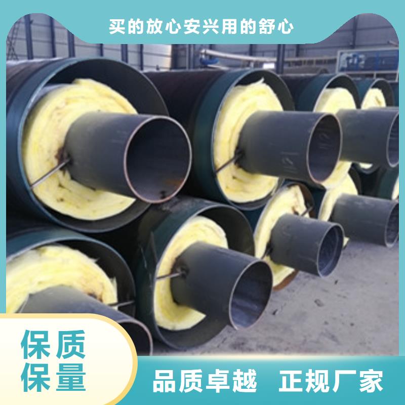 钢套钢玻璃棉保温管-实体厂家质量放心