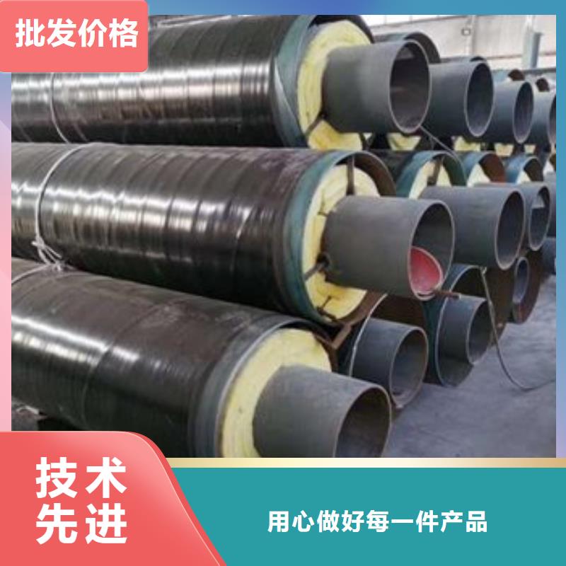 2025货到付款#钢套钢直埋保温管#生产厂家