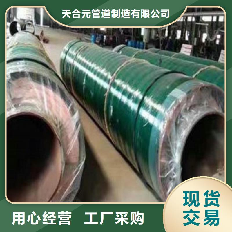 钢套钢玻璃棉保温管全国送货