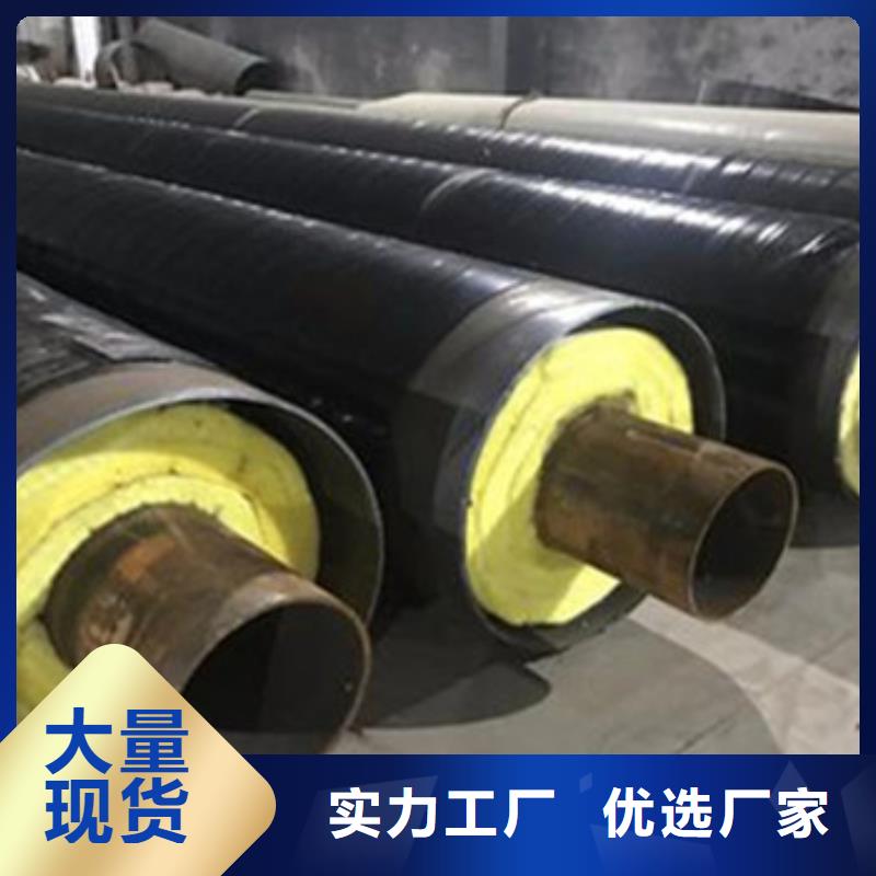 采购钢套钢直埋保温管必看-售后保证