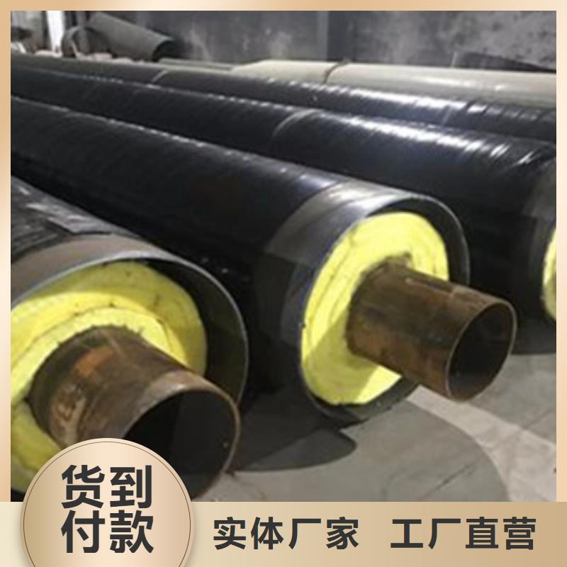 地埋钢套钢保温钢管材质