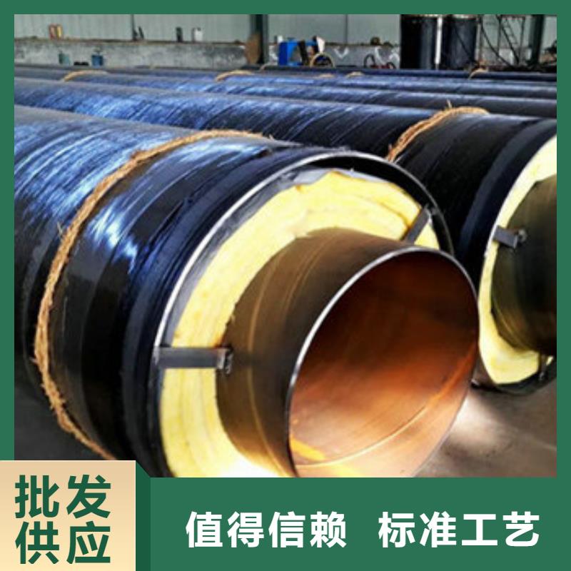 周边钢套钢保温钢管厂家