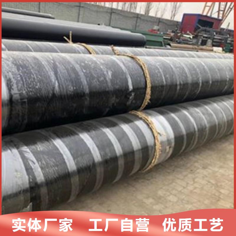 钢套钢保温钢管品质优良
