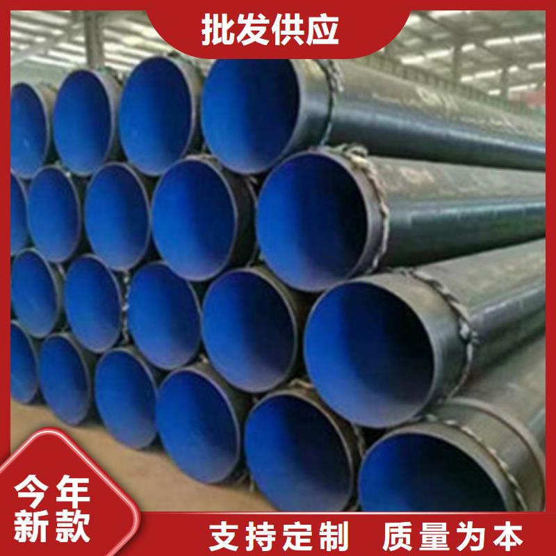 随时验厂##3PE涂覆防腐螺旋管##实力保障