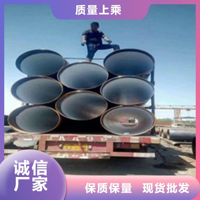 买三层PE外防腐钢管到天合元管道制造有限公司