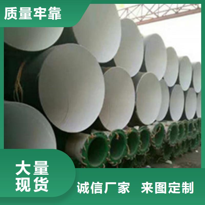 燃气管道用三层聚乙烯防腐钢管热销好货
