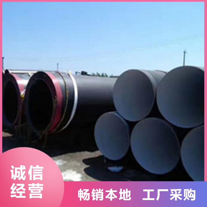 买三层PE外防腐钢管到天合元管道制造有限公司