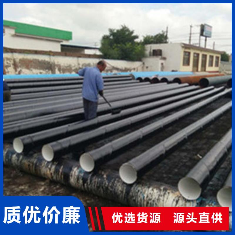 销售缠绕式3PE防腐钢管的厂家
