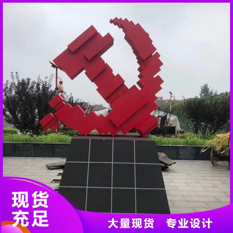 景区美丽乡村标牌诚信企业