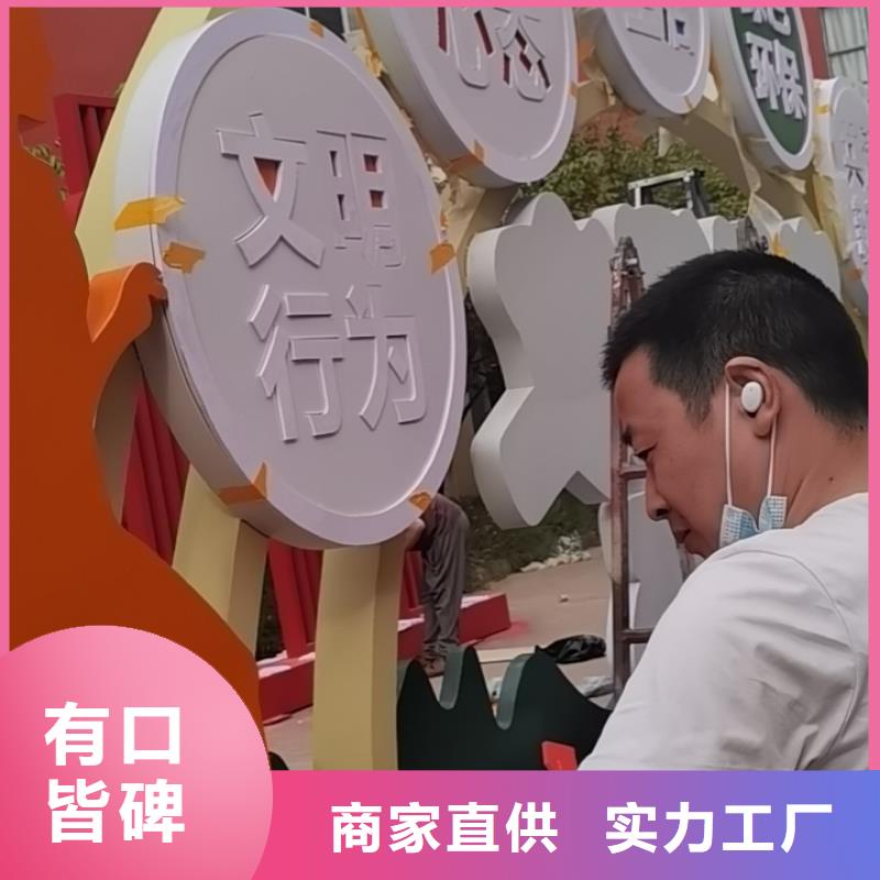 智能公交站台候车亭
