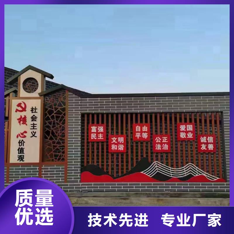 智能公交站台候车亭