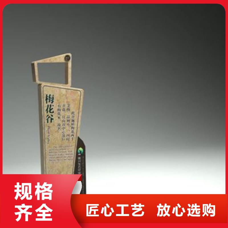 智能公交站台候车亭