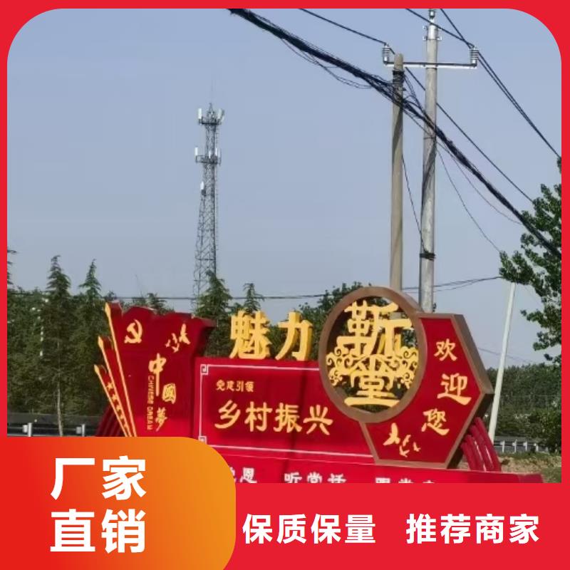 智能公交站台候车亭