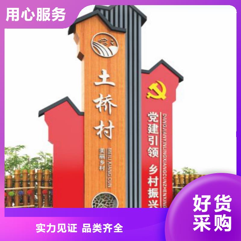 智能公交站台候车亭