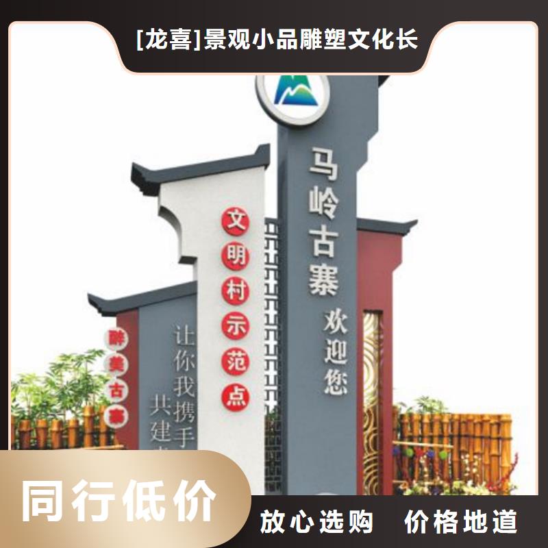 智能公交站台候车亭