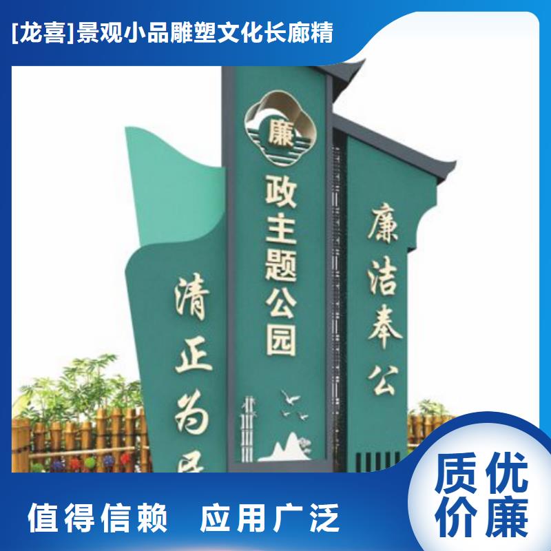 智能公交站台候车亭