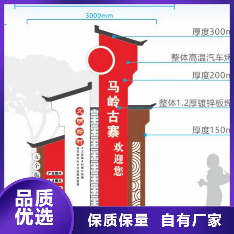 智能公交站台候车亭