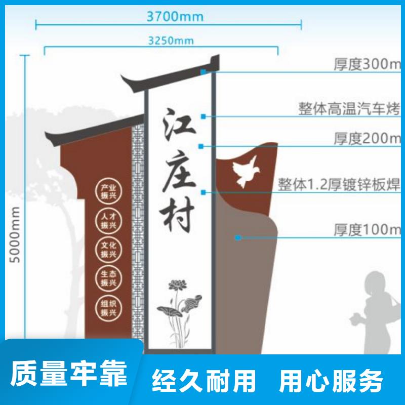 智能公交站台候车亭