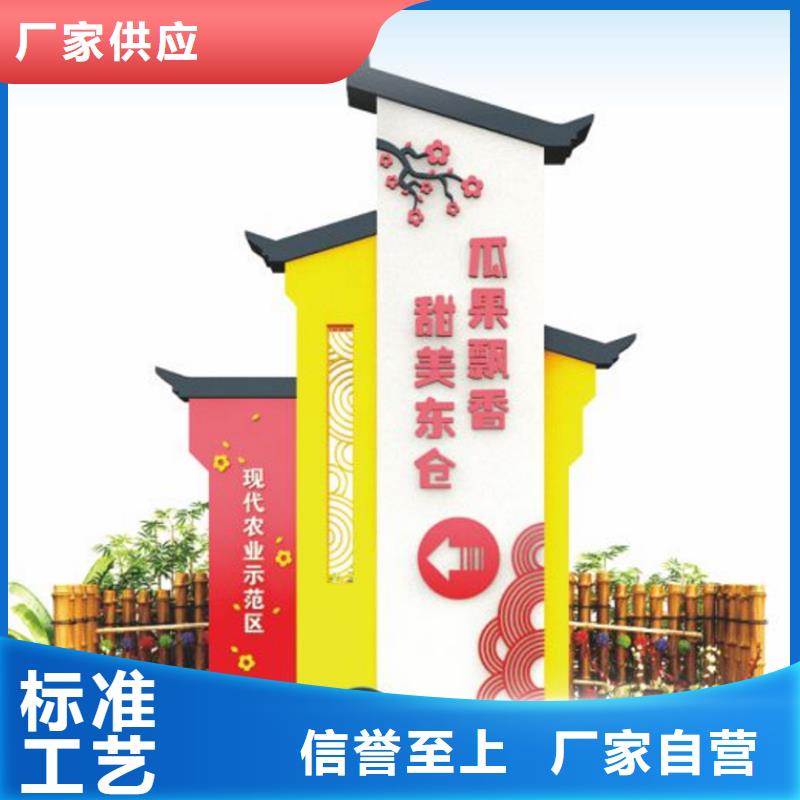 智能公交站台候车亭