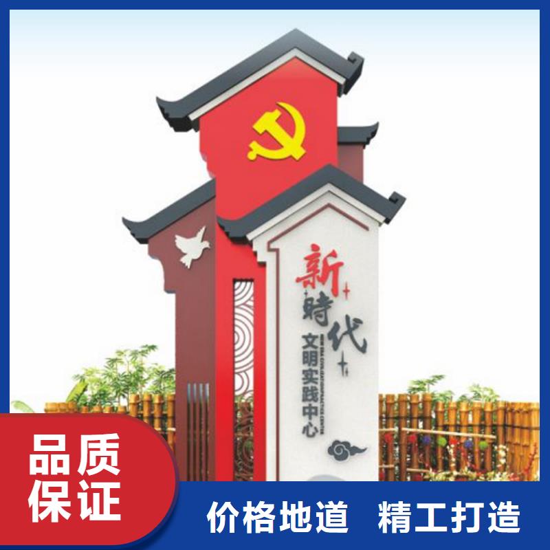 智能公交站台候车亭