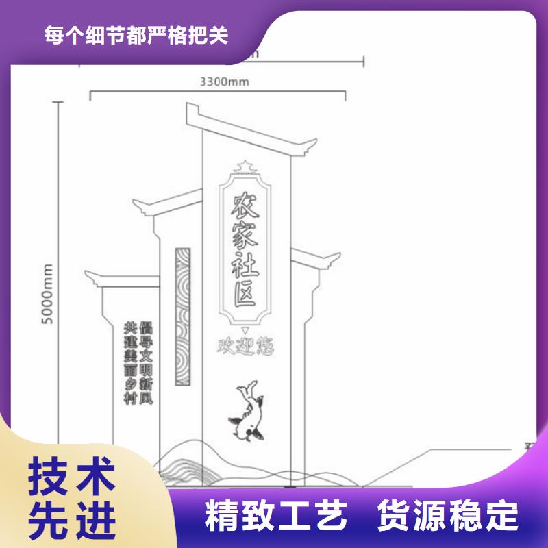 智能公交站台候车亭