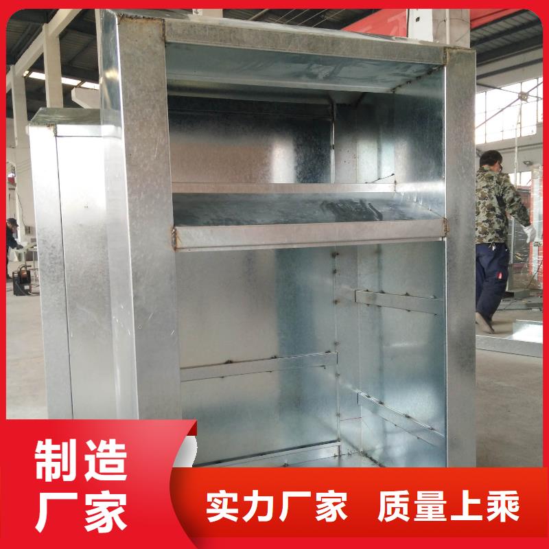 智能旧衣回收箱全国发货