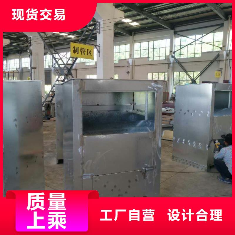 爱心衣物捐赠旧衣回收箱性价比高