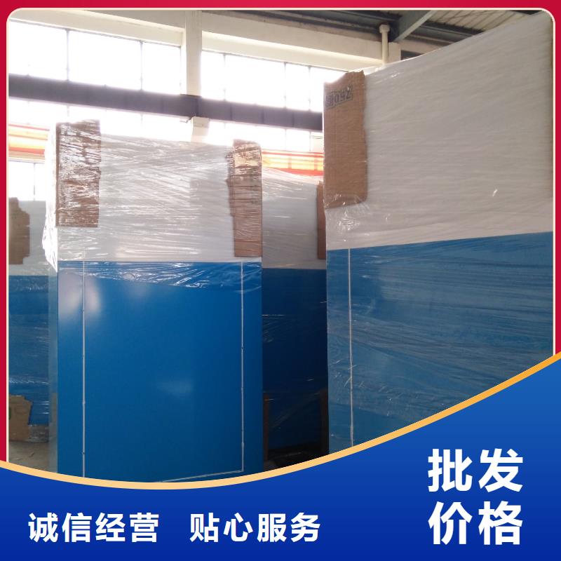 旧衣回收箱厂家品质放心