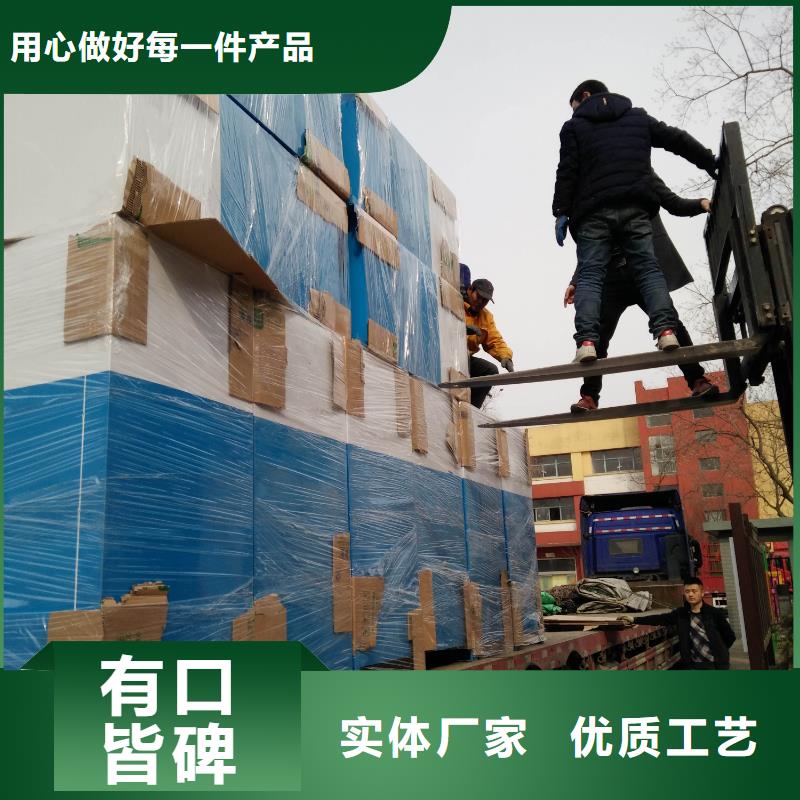 旧衣回收箱,【现代候车亭】厂家