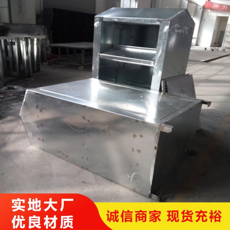 社区旧衣回收箱生产厂家