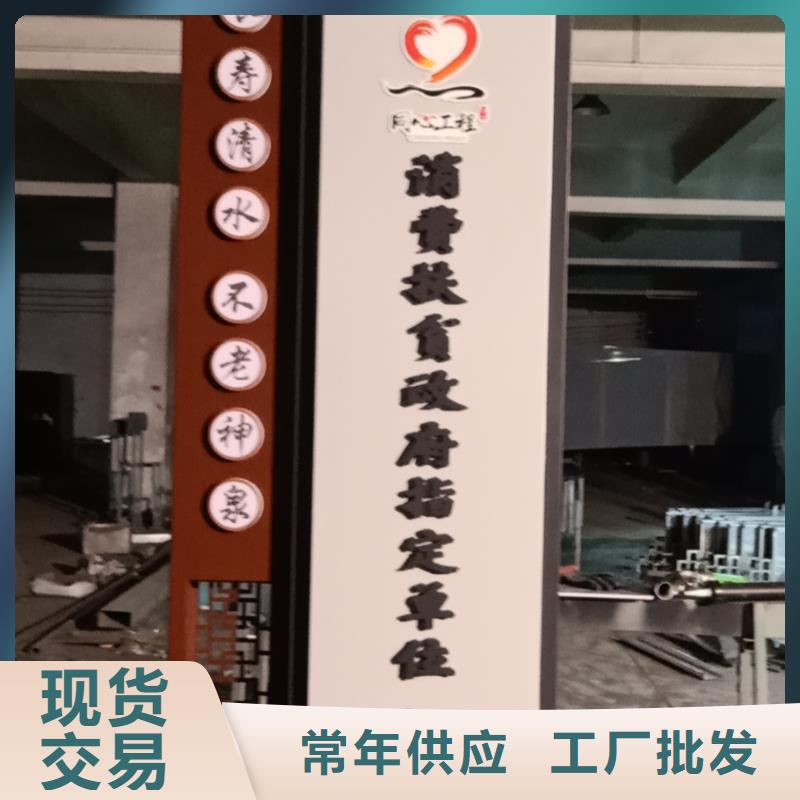 工厂精神堡垒质量放心