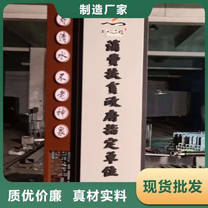 景区标志精神堡垒发货及时