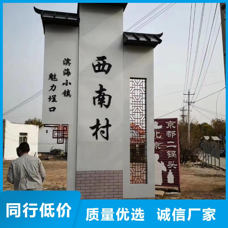 精神堡垒雕塑-公园精神堡垒精工细致打造