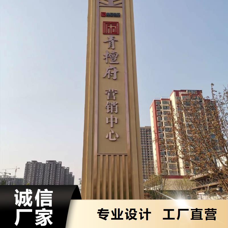精神堡垒雕塑-公园精神堡垒精工细致打造