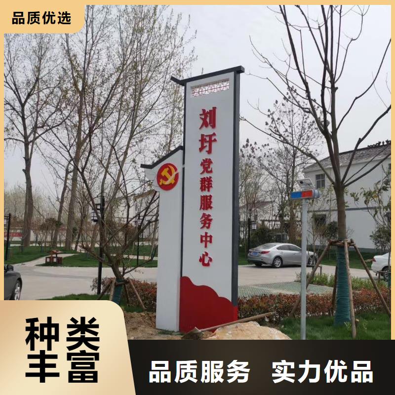 景区标志精神堡垒图片