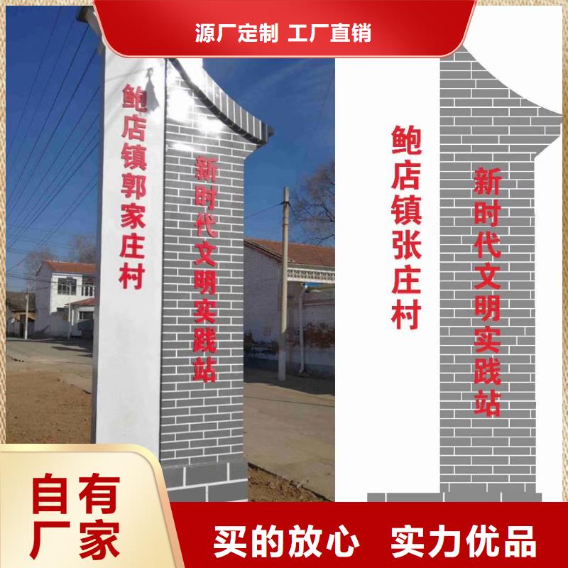 社区精神堡垒价格公道