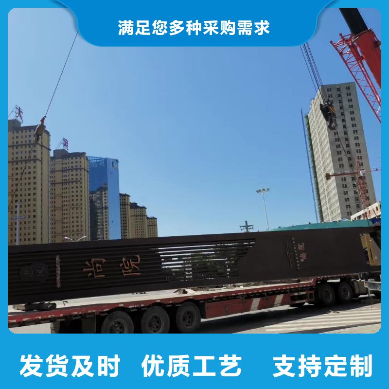 落地精神堡垒雕塑值得信赖