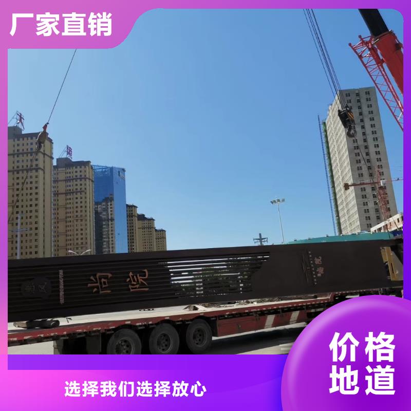 产业园精神堡垒近期行情