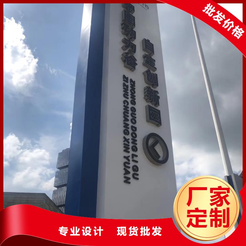 襄阳乡村振兴精神堡垒