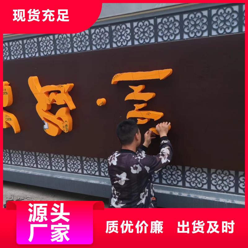 企业精神堡垒雕塑畅销全国