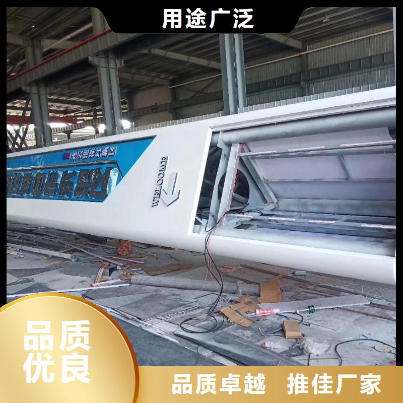 精神堡垒雕塑【党建雕塑】现货实拍