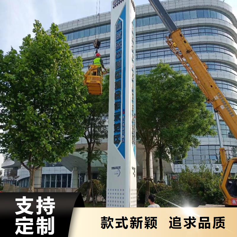 乡村振兴精神堡垒