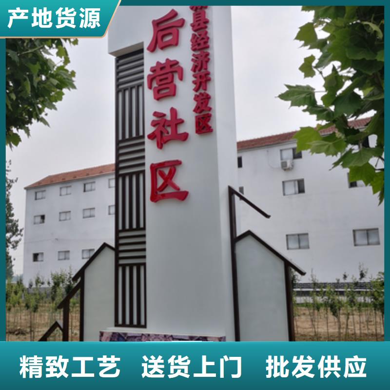 精神堡垒雕塑【党建雕塑】现货实拍