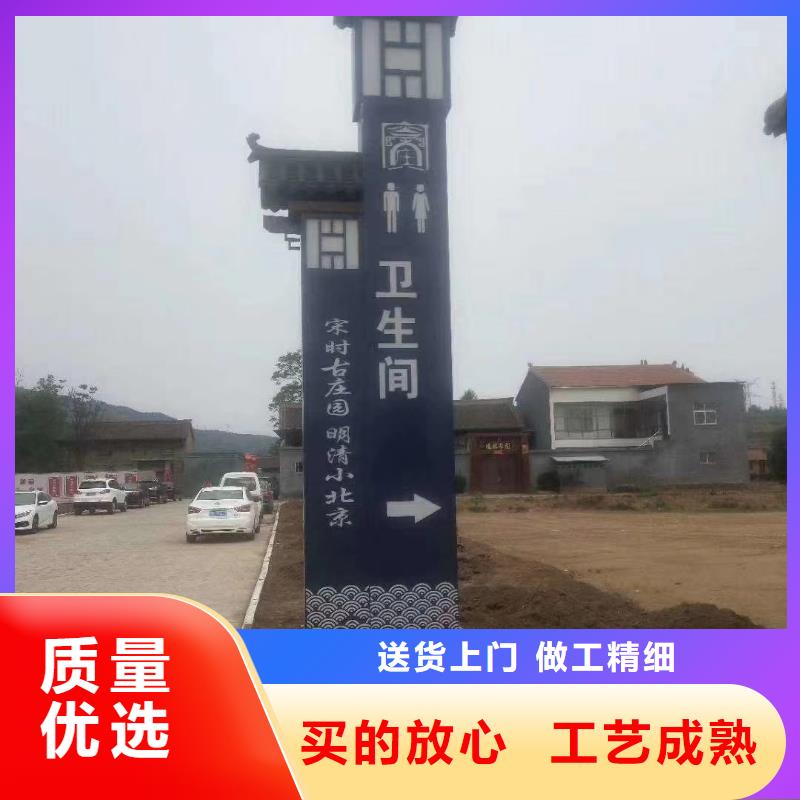公园精神堡垒欢迎订购