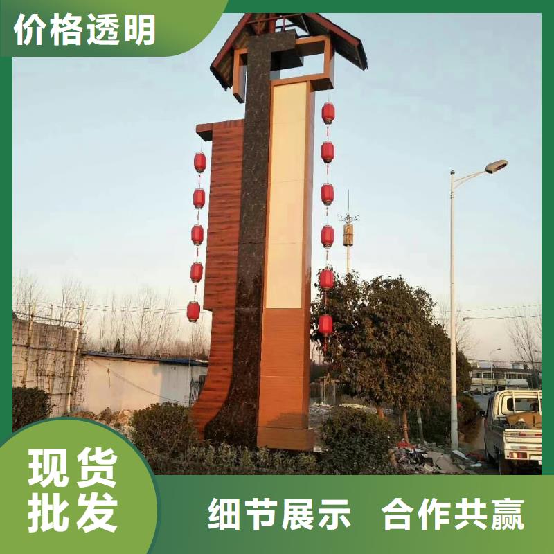 工厂精神堡垒靠谱厂家