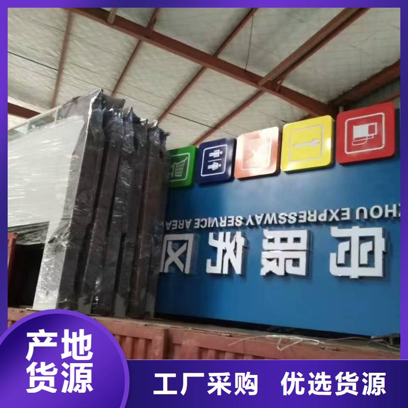 校区精神堡垒来电咨询