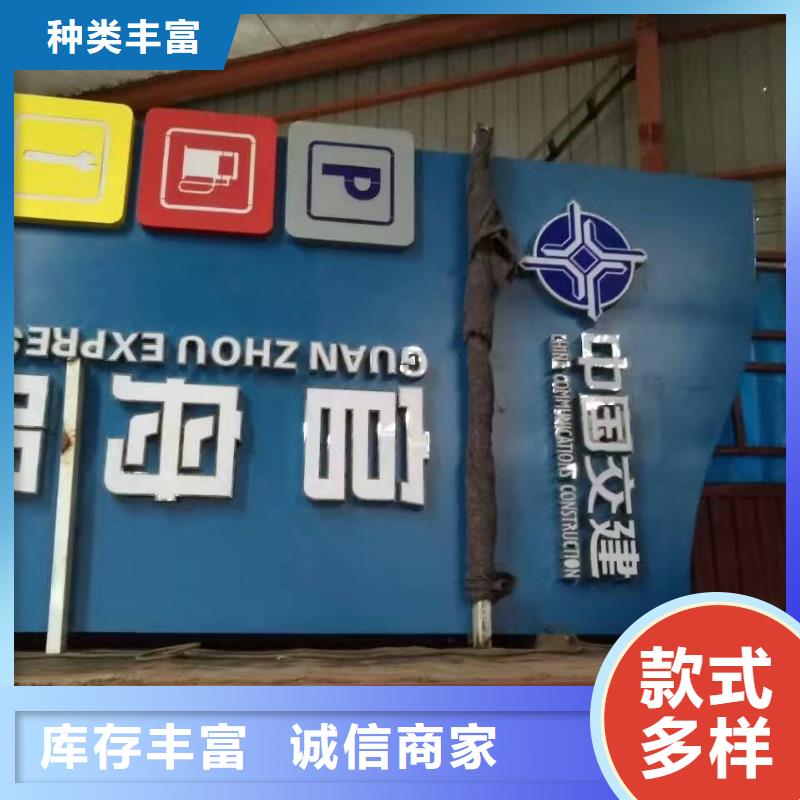 乡村振兴精神堡垒
